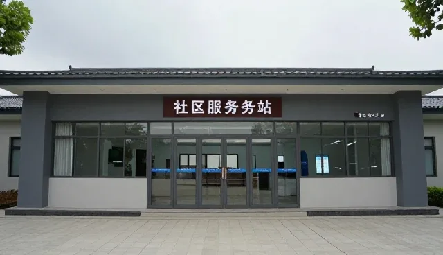 系统选型中的性能评估与适用条件分析
